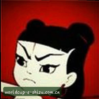 张明