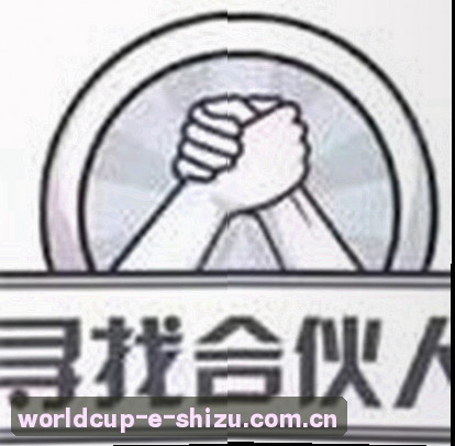 陈浩