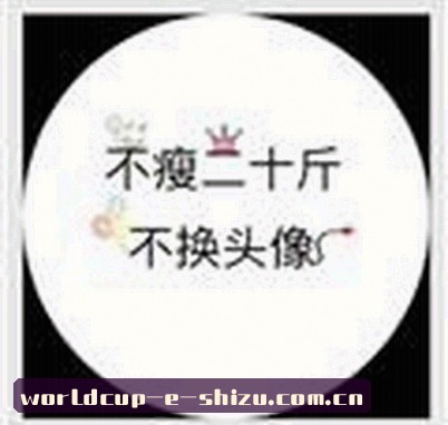 孙强